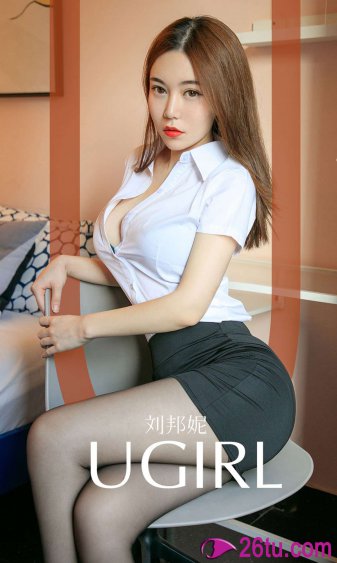 麻辣女兵王洋图片